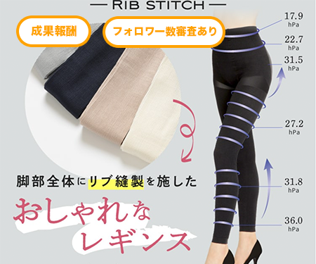 ベルシアー（z000013）